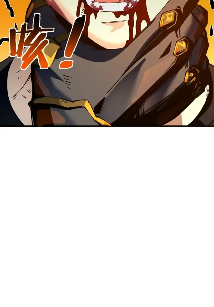 《亡灵天使》第2话 觉醒！！神圣天使图52