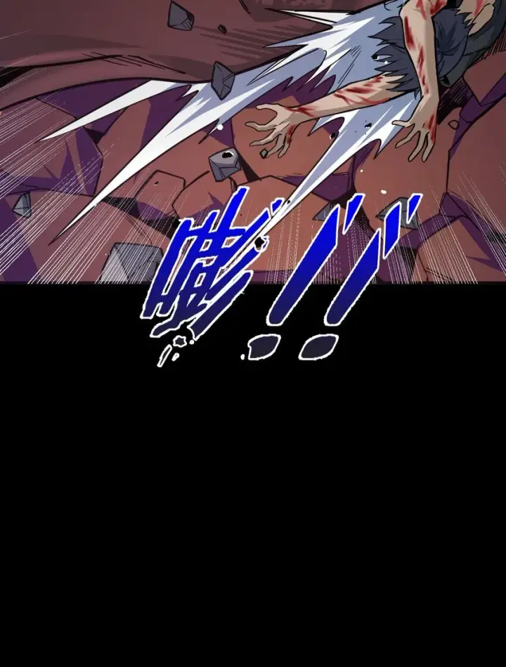 《亡灵天使》第2话 觉醒！！神圣天使图72