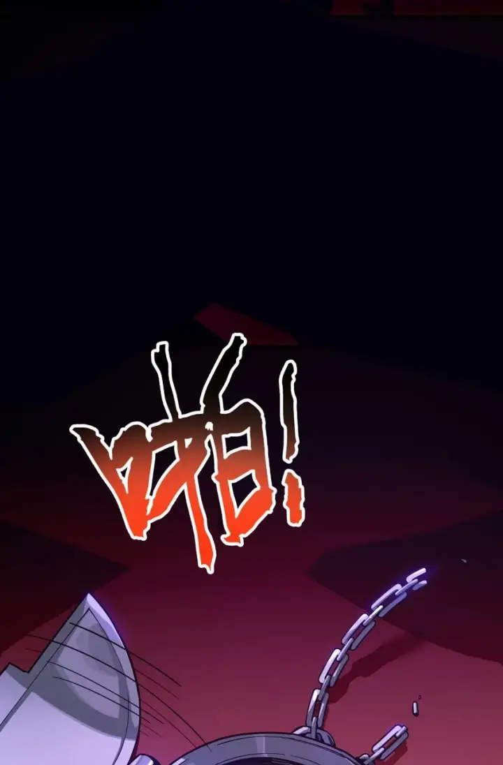 《亡灵天使》第2话 觉醒！！神圣天使图99