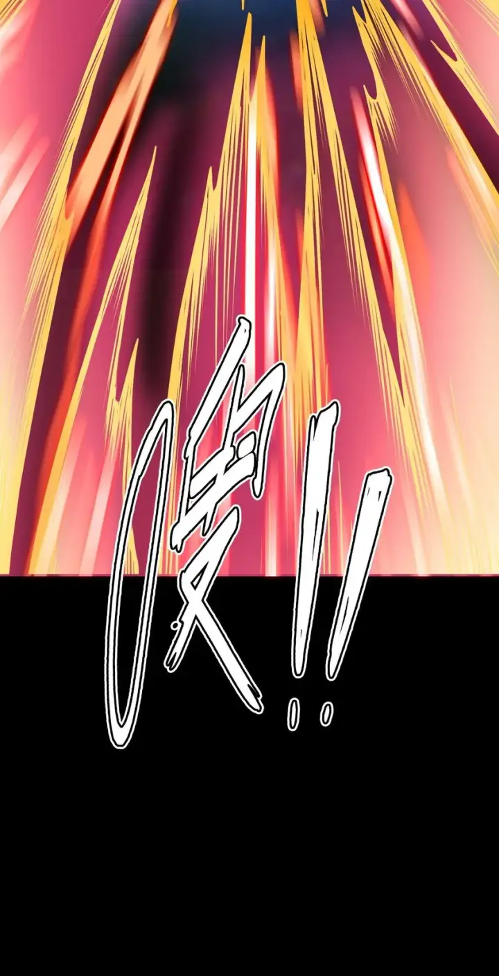 《亡灵天使》第3话 解锁者图131