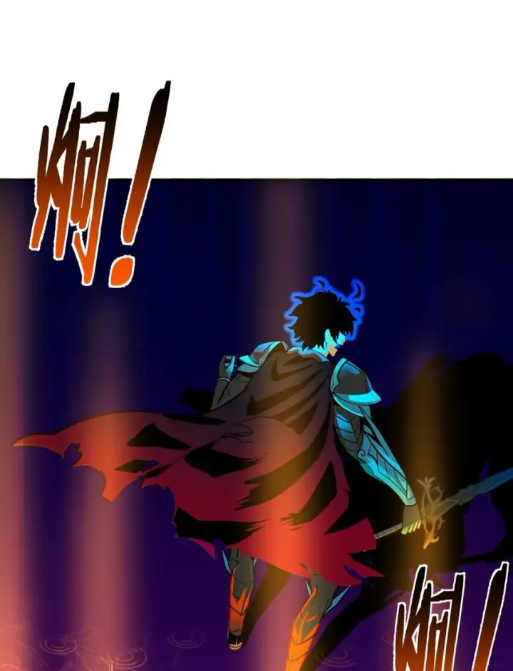 《亡灵天使》第3话 解锁者图133