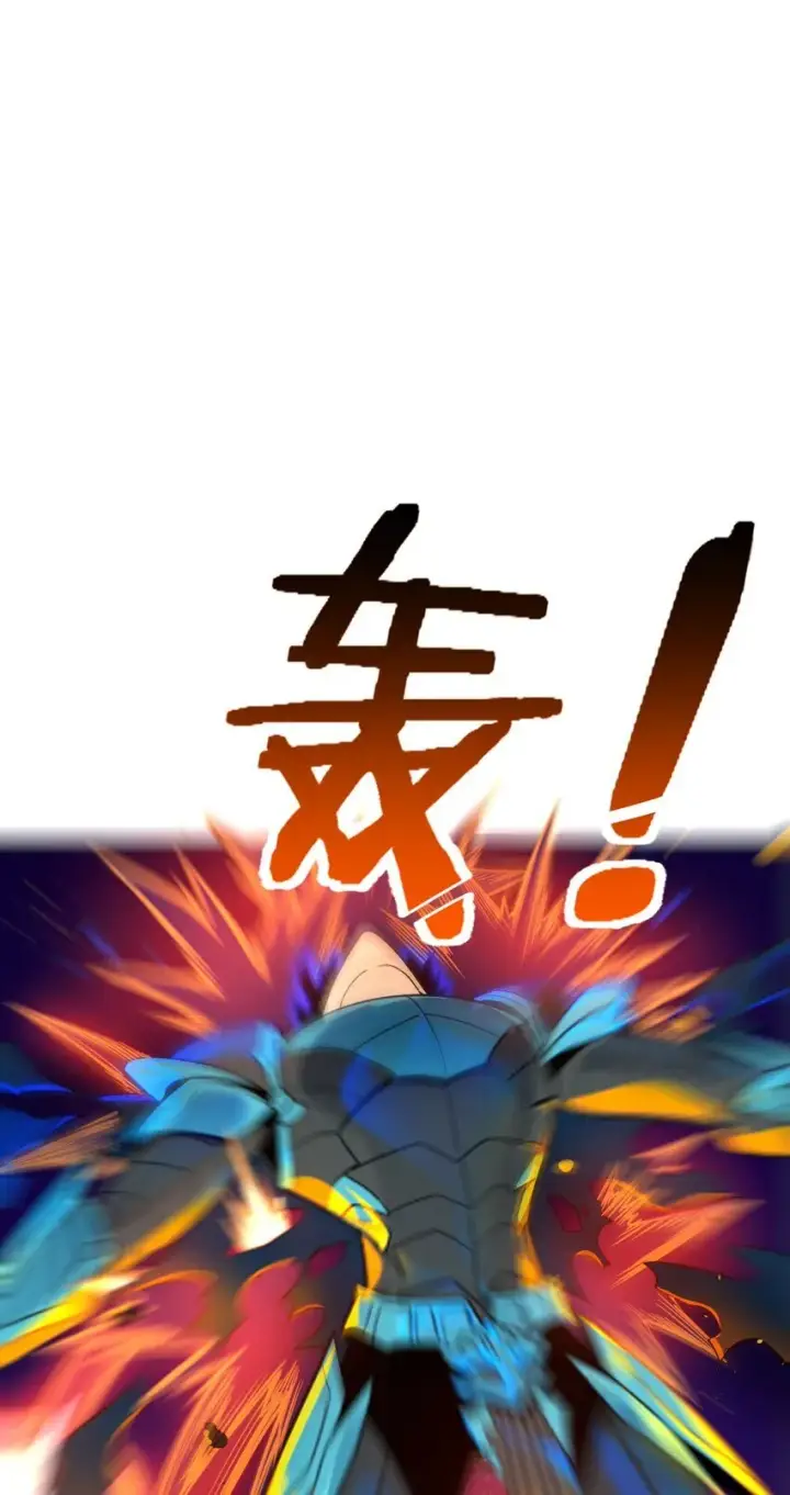 《亡灵天使》第3话 解锁者图135