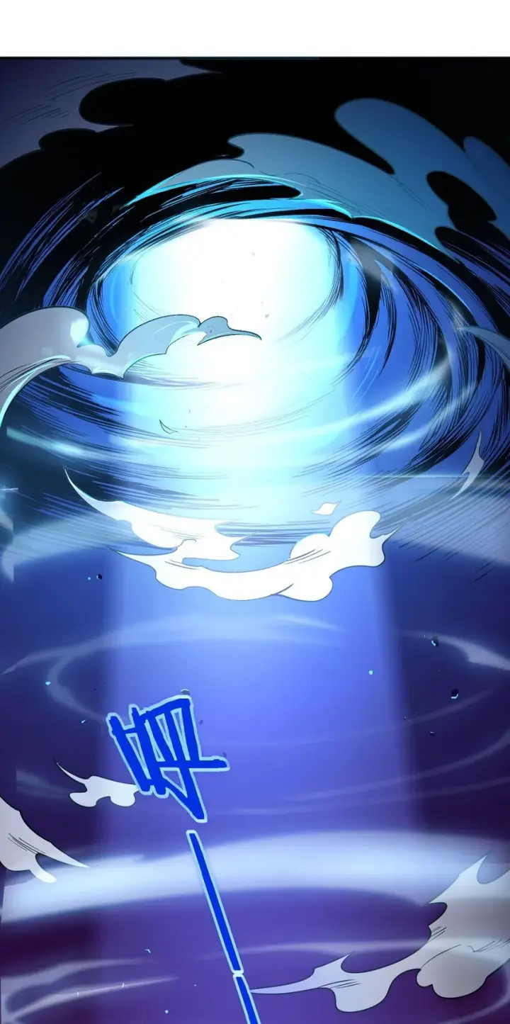 《亡灵天使》第3话 解锁者图175