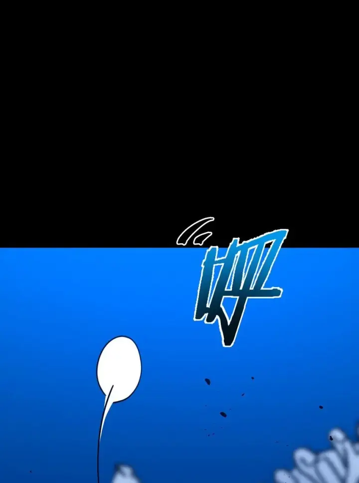 《亡灵天使》第3话 解锁者图65