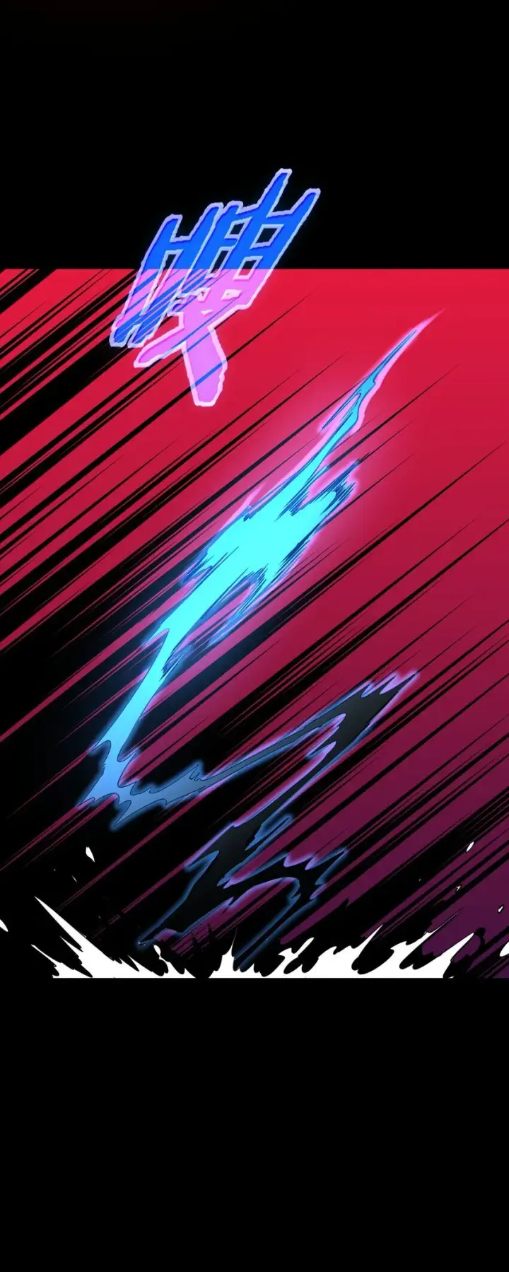 《亡灵天使》第3话 解锁者图86