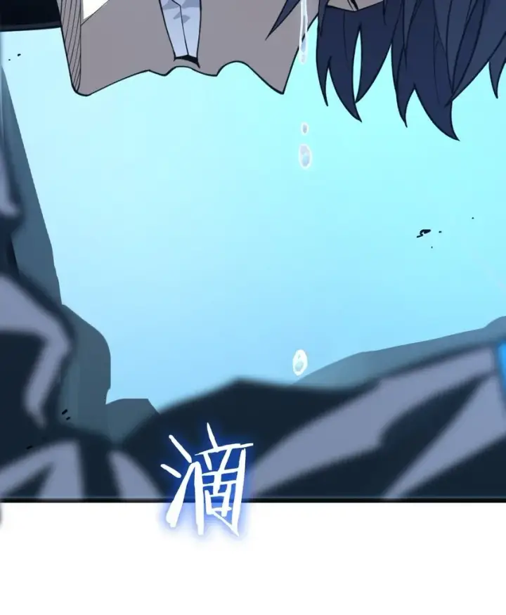 《亡灵天使》第4话 对不起图100