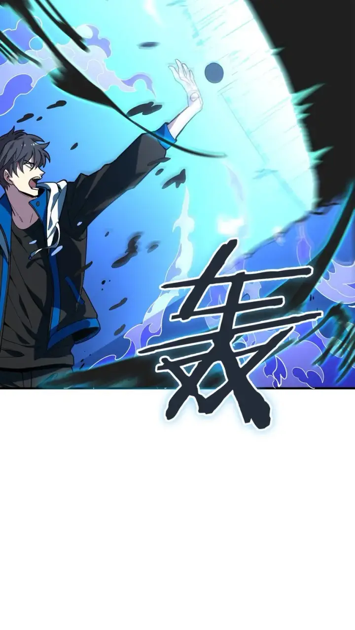 《亡灵天使》第4话 对不起图113