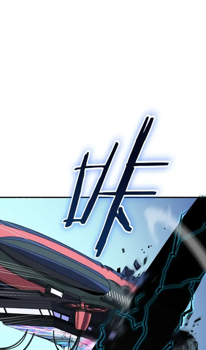 《亡灵天使》第4话 对不起图114