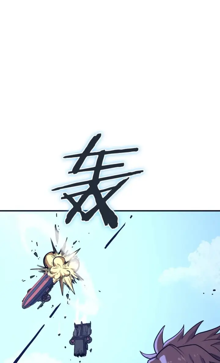 《亡灵天使》第4话 对不起图116