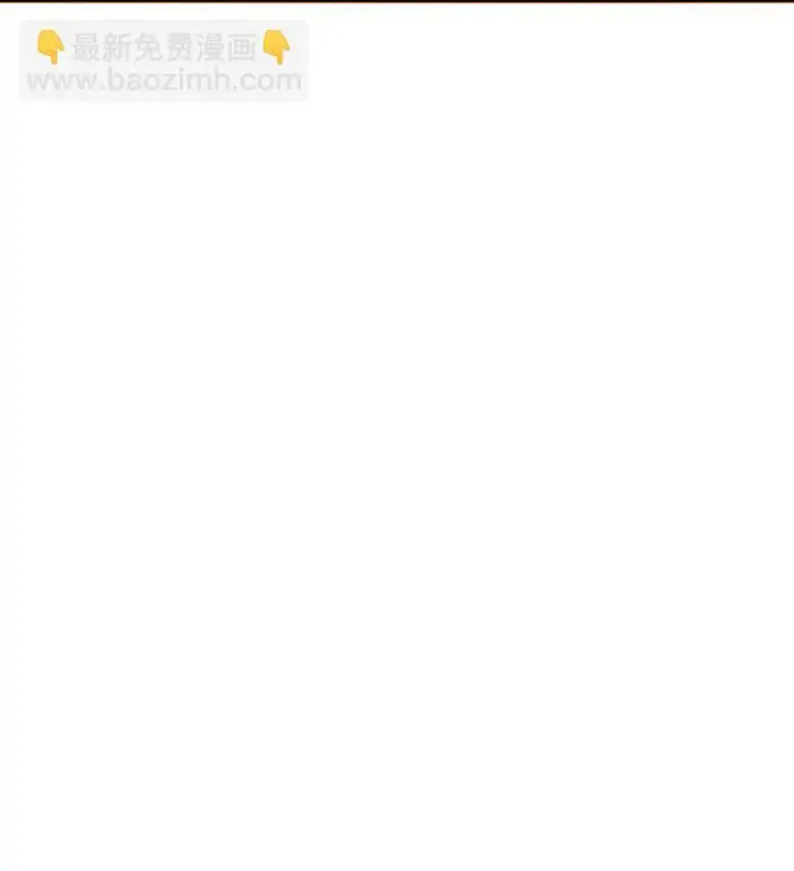 《亡灵天使》第4话 对不起图8