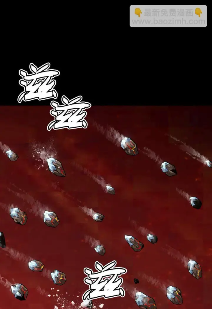 《亡灵天使》第六话 应激性变异图28
