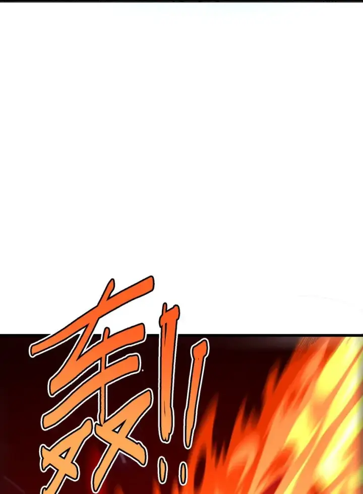 《亡灵天使》第8话 顶级针对图12