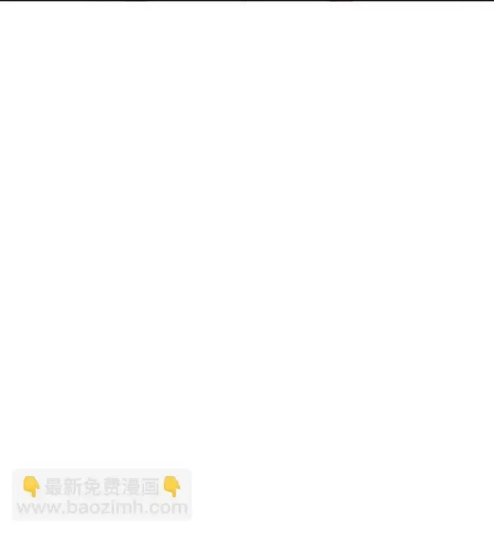 《亡灵天使》第8话 顶级针对图28
