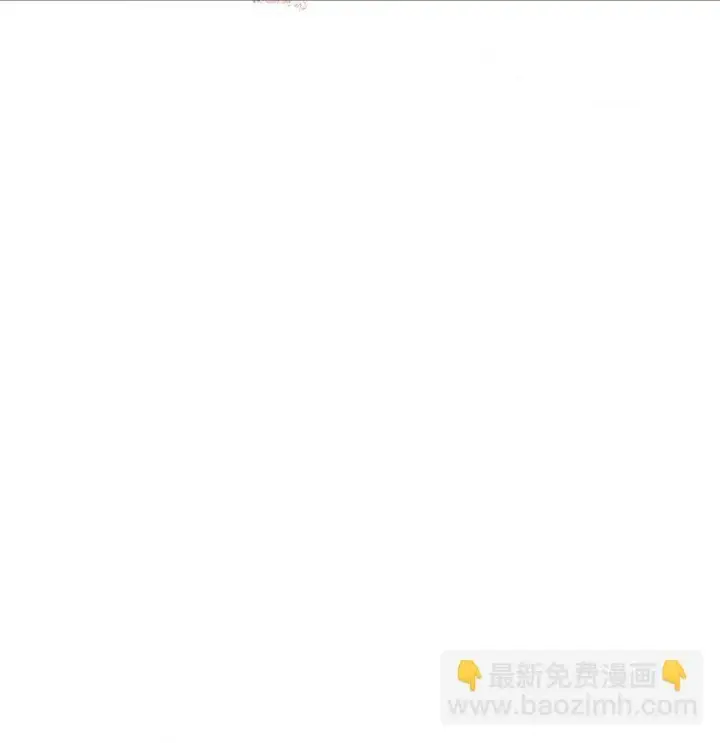 《亡灵天使》第10话 ”食人癖“图104