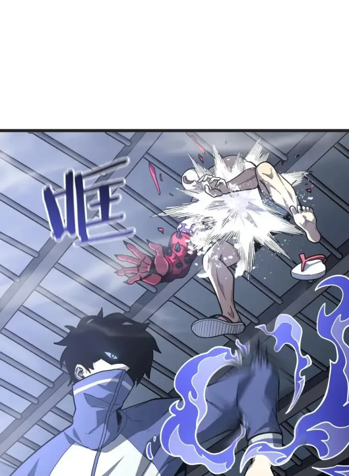 《亡灵天使》第14话 像魔兽一样进攻图71