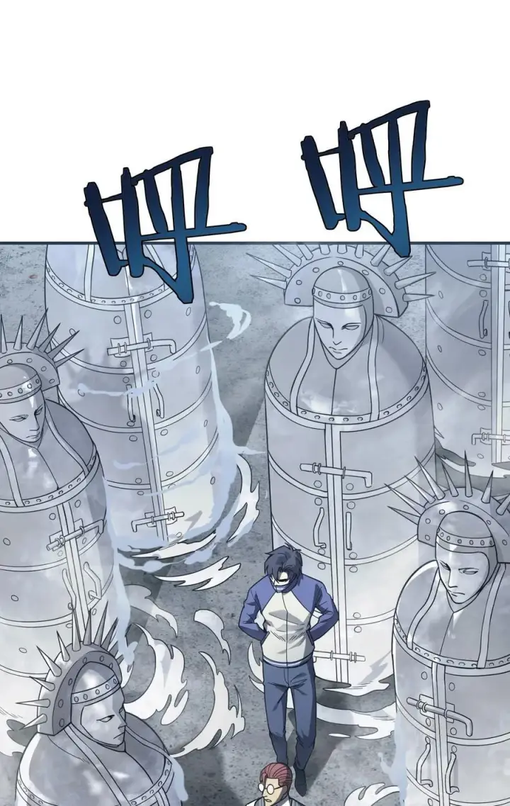 《亡灵天使》第14话 像魔兽一样进攻图95