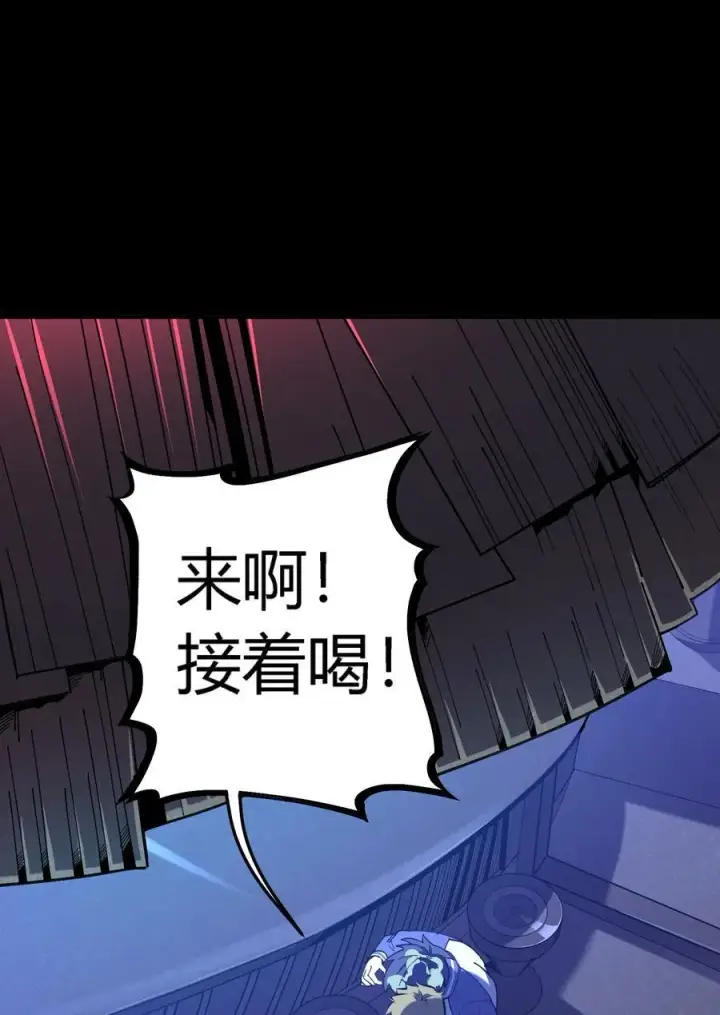《亡灵天使》第15话 往事解密，东海的生死存亡之战图46