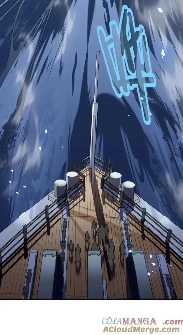 漫画《亡灵天使》第16话 阴谋浮现，阻击列岛国舰队第45张图