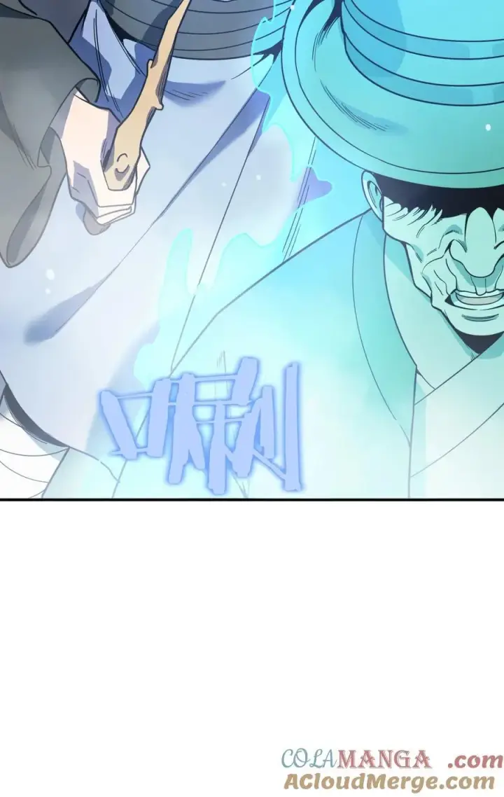 漫画《亡灵天使》第16话 阴谋浮现，阻击列岛国舰队第73张图