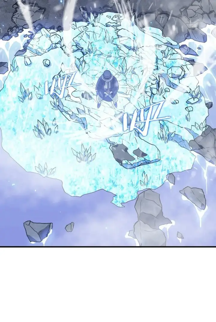 漫画《亡灵天使》第16话 阴谋浮现，阻击列岛国舰队第76张图
