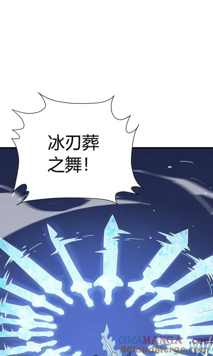 《亡灵天使》第17话 对峙升级，杀戮不可避免图37