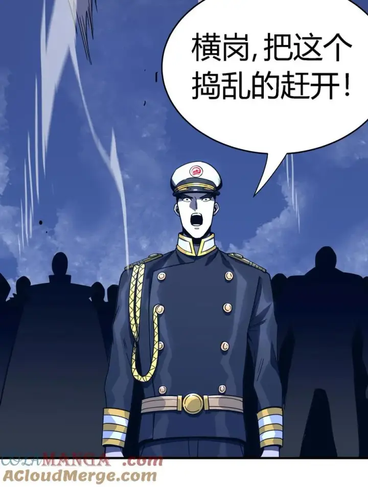 《亡灵天使》第17话 对峙升级，杀戮不可避免图40