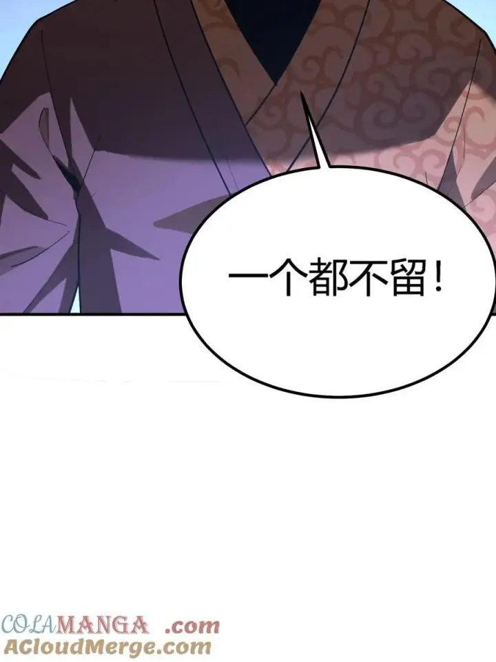 《亡灵天使》第19话 惨烈战局，列岛国S级围攻毒士图25