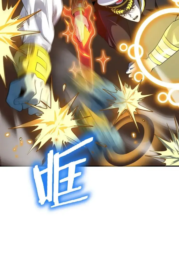《亡灵天使》第19话 惨烈战局，列岛国S级围攻毒士图46