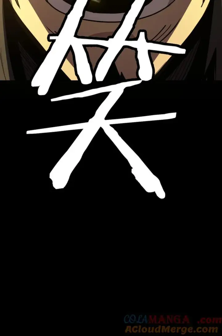 《亡灵天使》第19话 惨烈战局，列岛国S级围攻毒士图61