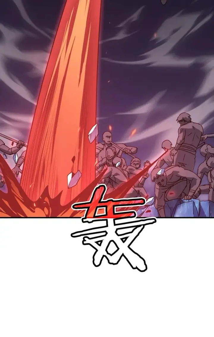 《亡灵天使》第19话 惨烈战局，列岛国S级围攻毒士图79