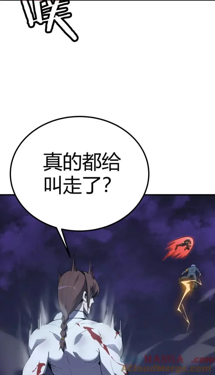 《亡灵天使》第19话 惨烈战局，列岛国S级围攻毒士图85