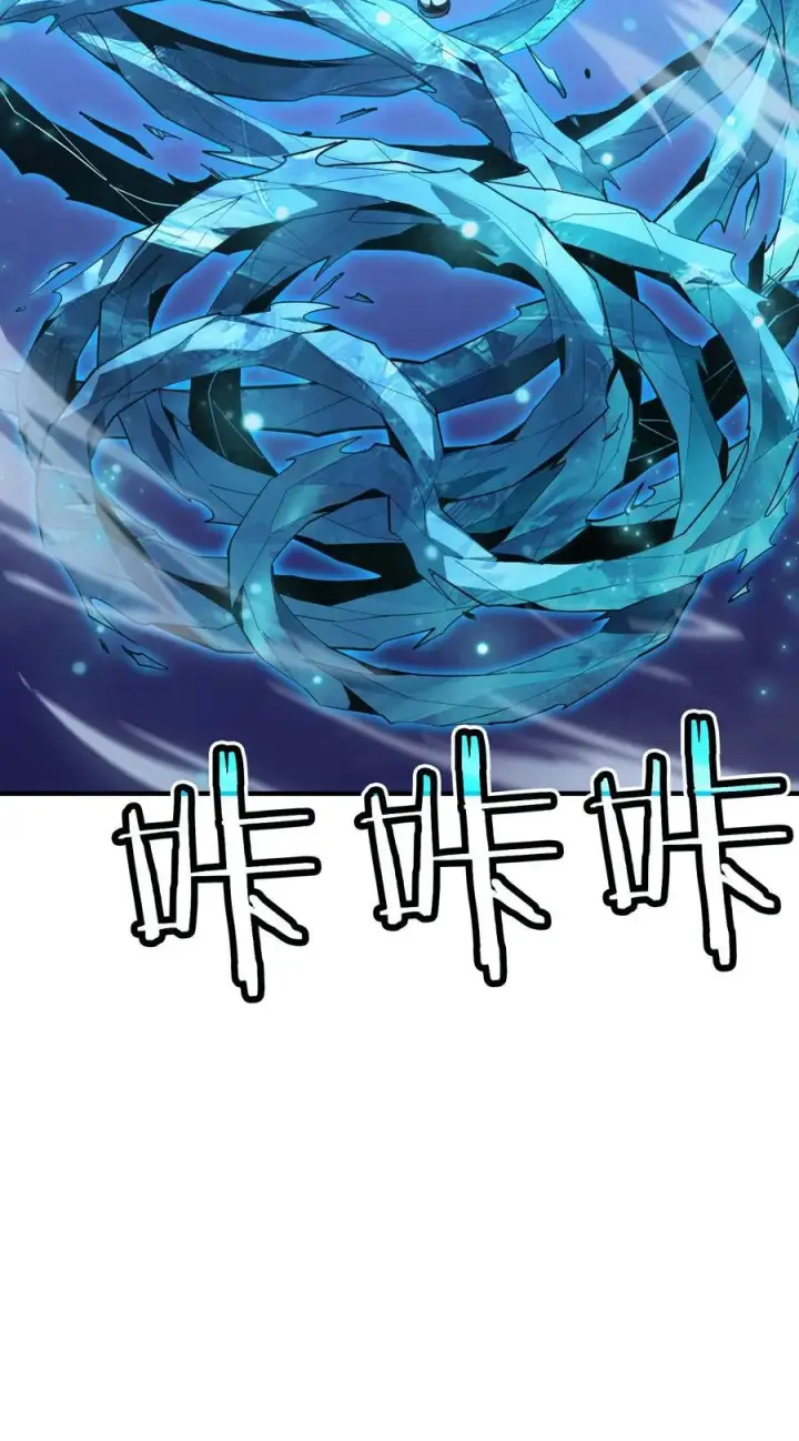 《亡灵天使》第19话 惨烈战局，列岛国S级围攻毒士图94