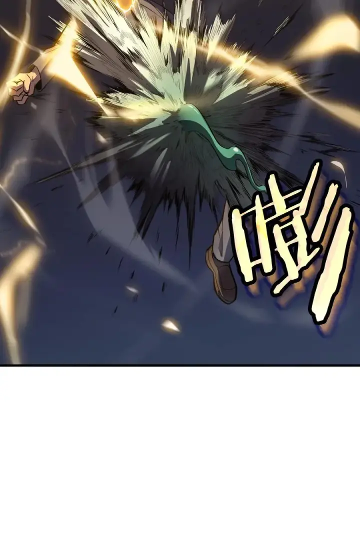 《亡灵天使》第20话 绝地反击，毒士天赋揭秘震撼全场图31