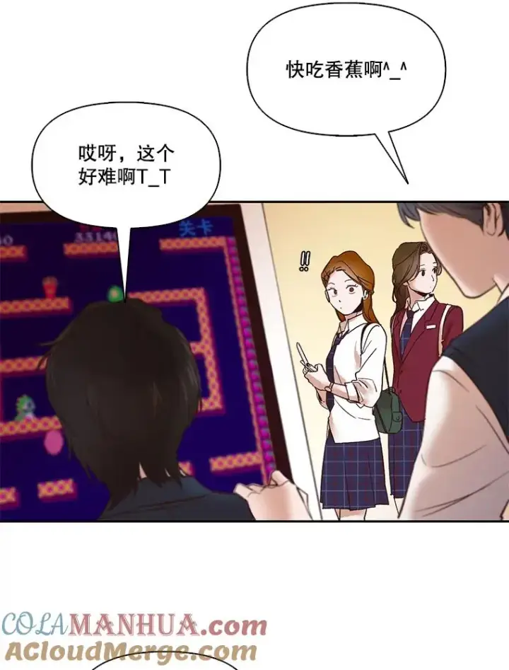 《网络小说出逃记》1.进入小说世界图121