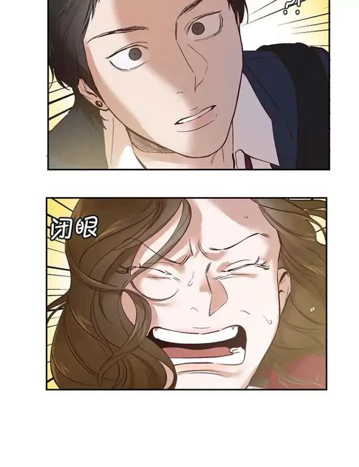《网络小说出逃记》1.进入小说世界图138