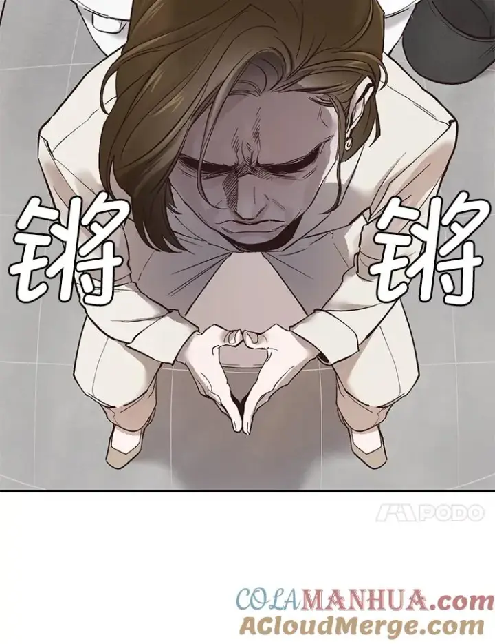 《网络小说出逃记》1.进入小说世界图33