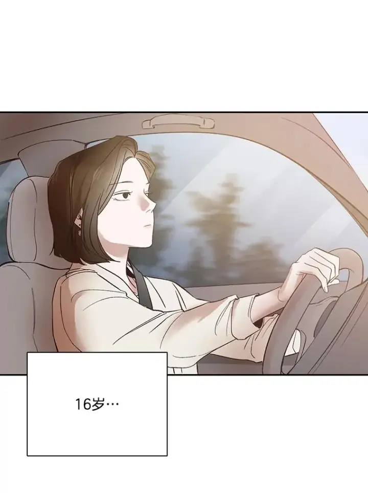 《网络小说出逃记》1.进入小说世界图43