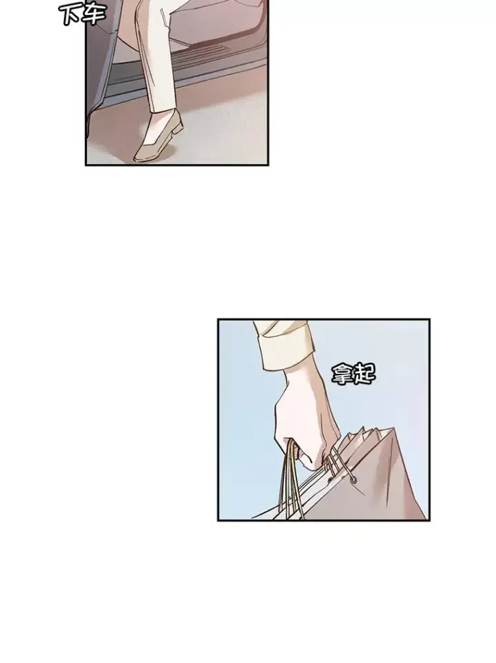 《网络小说出逃记》1.进入小说世界图48