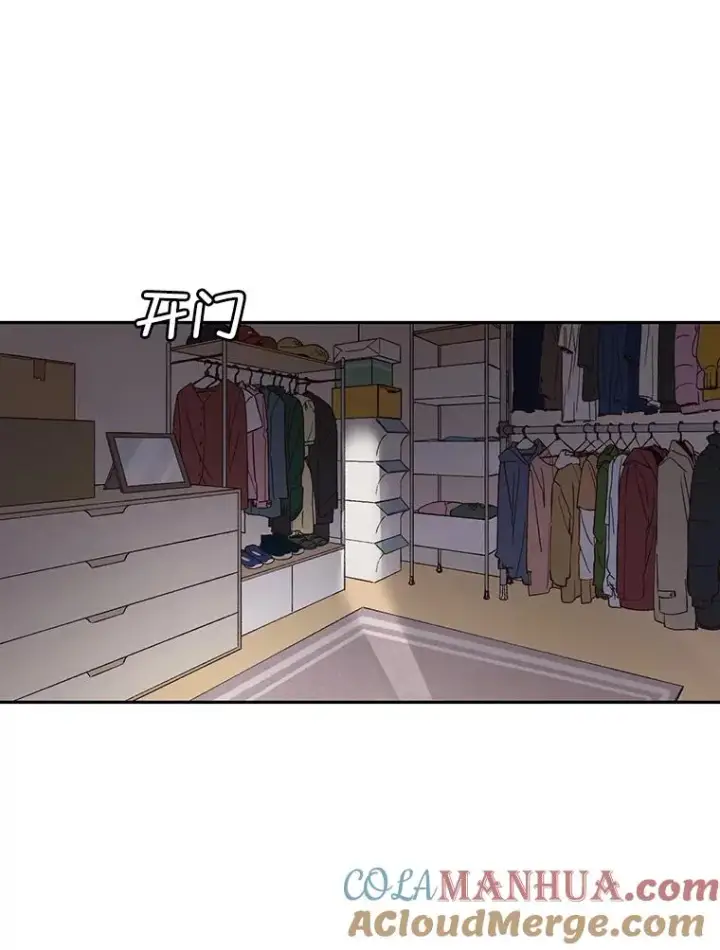 《网络小说出逃记》1.进入小说世界图69