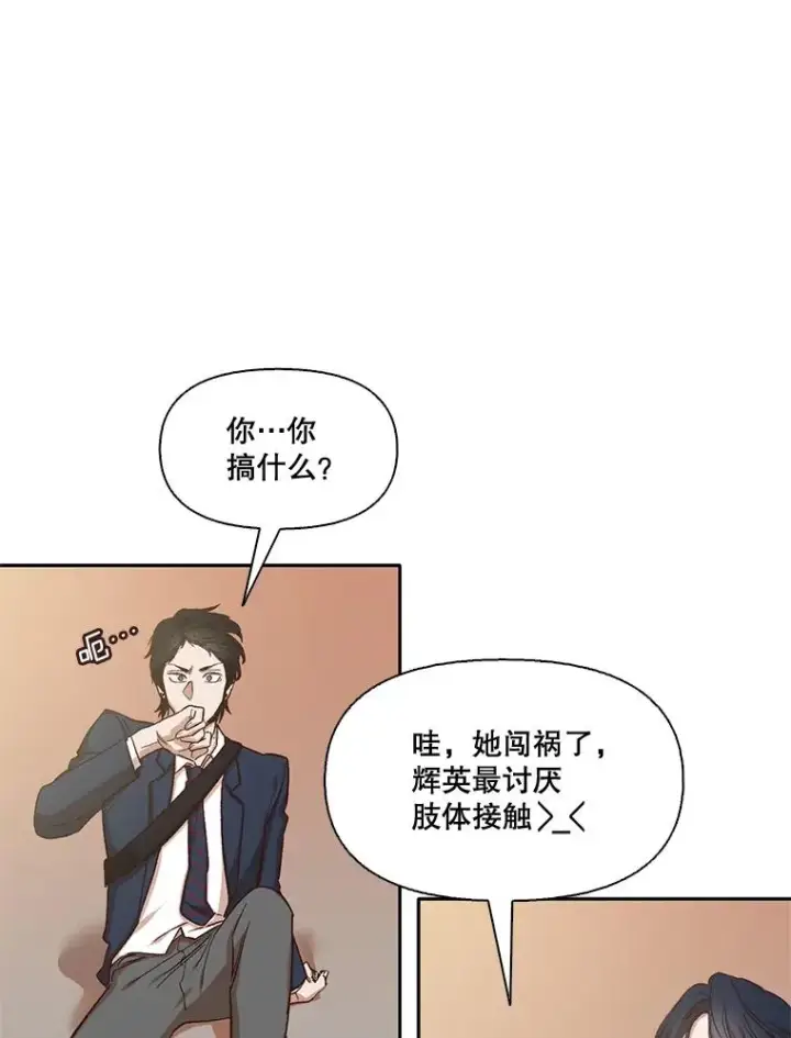 《网络小说出逃记》2.找到规则图106