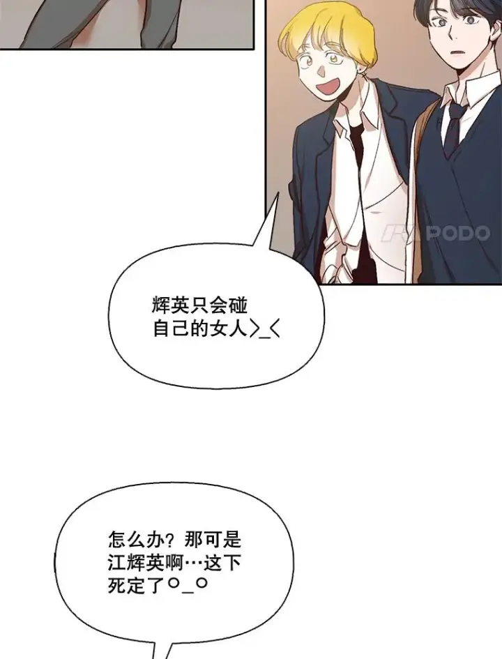 《网络小说出逃记》2.找到规则图107