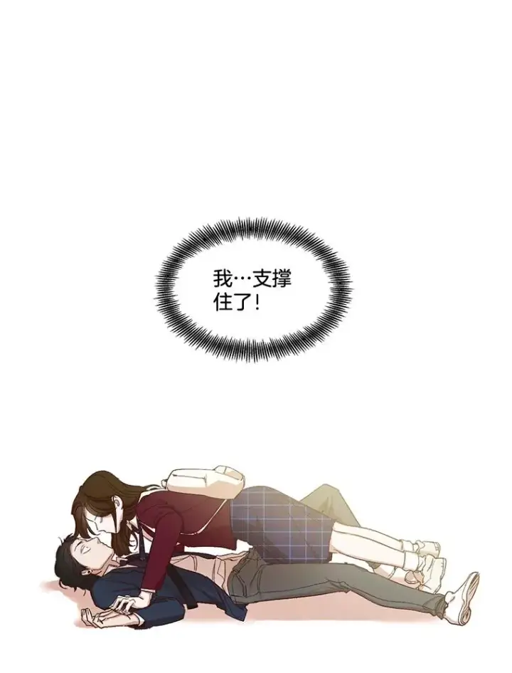 《网络小说出逃记》2.找到规则图11