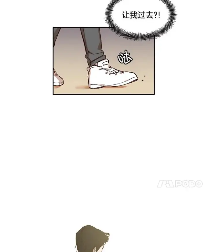 《网络小说出逃记》2.找到规则图110