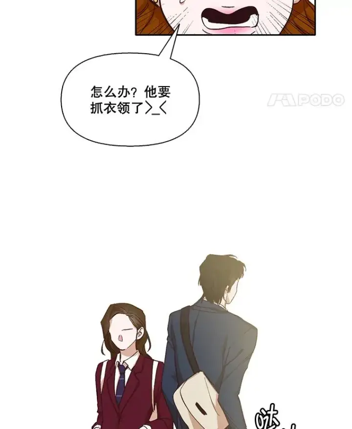 《网络小说出逃记》2.找到规则图114