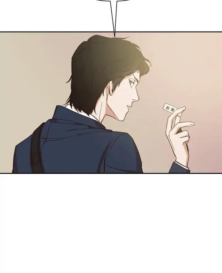《网络小说出逃记》2.找到规则图116