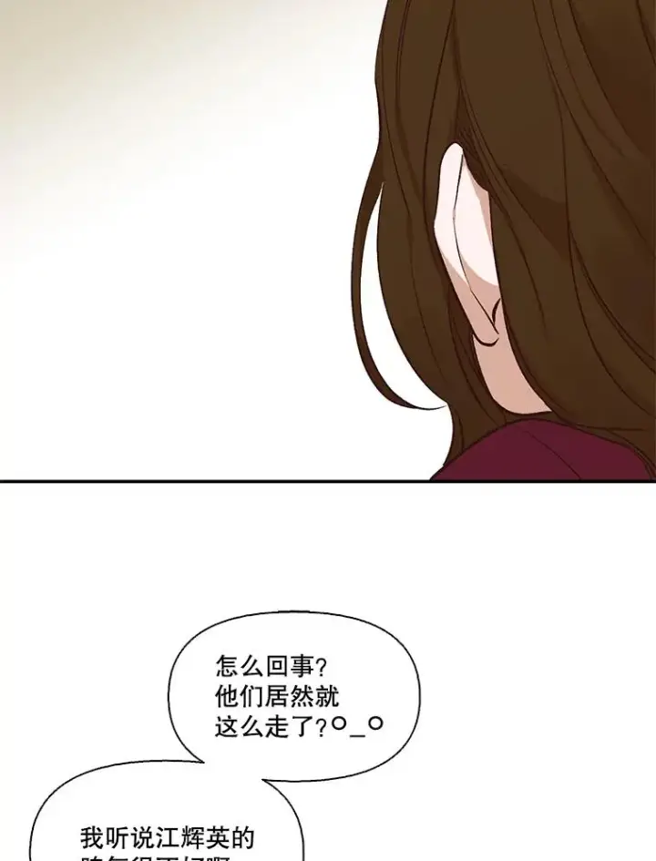 《网络小说出逃记》2.找到规则图118