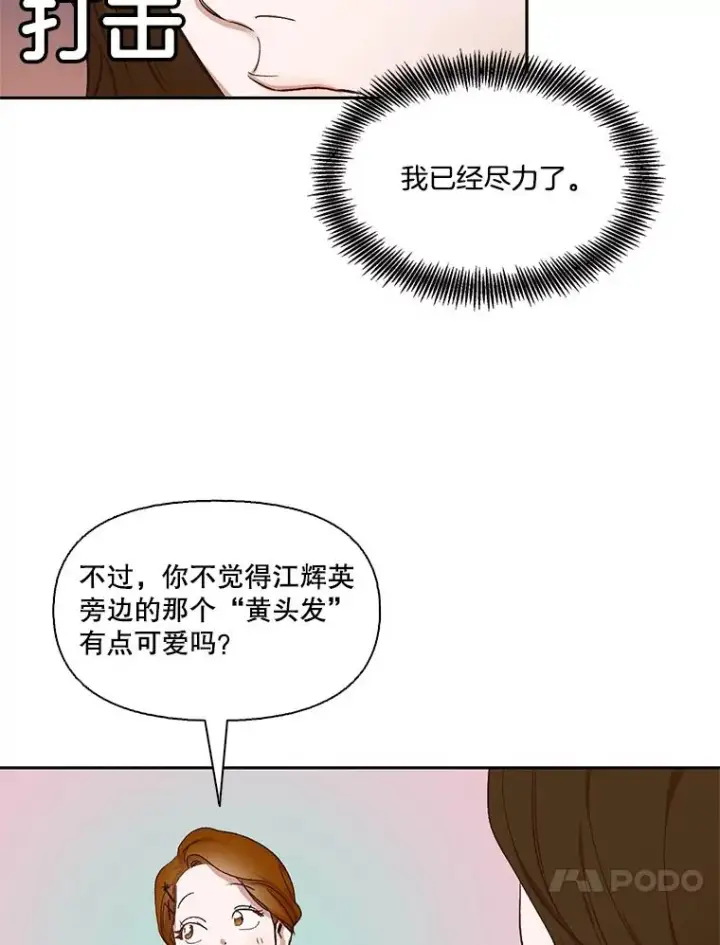 《网络小说出逃记》2.找到规则图120