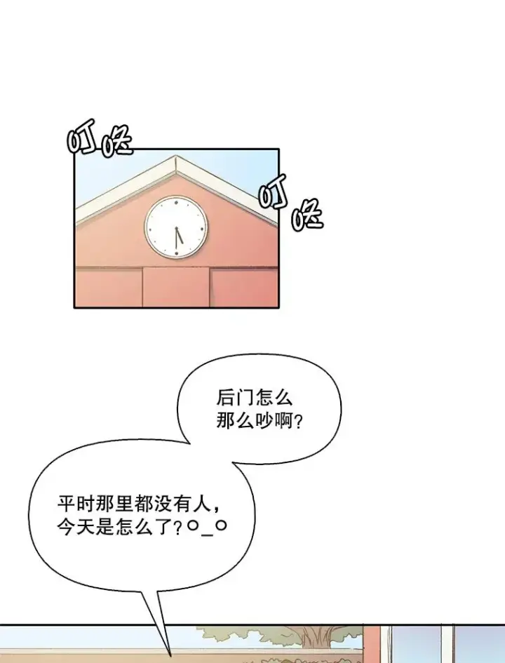 《网络小说出逃记》2.找到规则图123