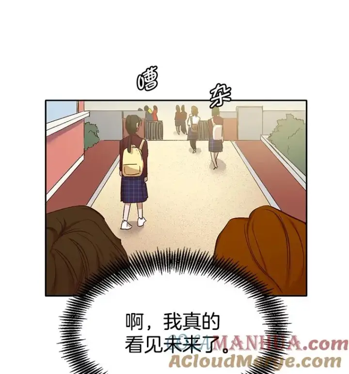 《网络小说出逃记》2.找到规则图125