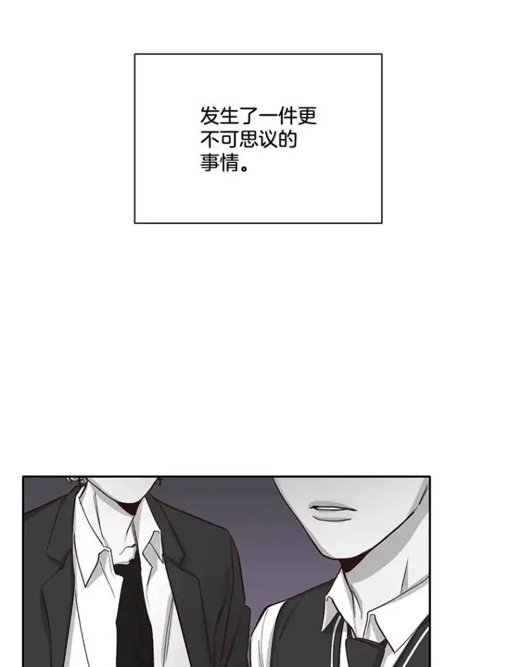 《网络小说出逃记》2.找到规则图15